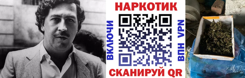 Что такое Разумное ГЕРОИН Мефедрон Alpha PVP ГАШИШ Марихуана