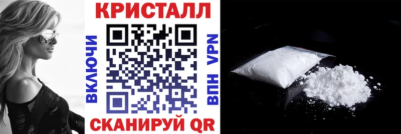 Амфетамин 98%  Разумное 