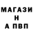 Амфетамин 97% TailBit