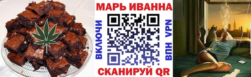 даркнет сайт  Разумное  Cannafood конопля 