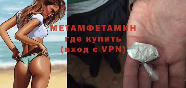 марки lsd Рославль