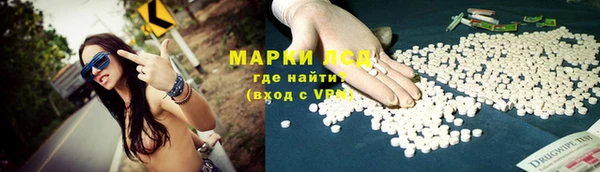 прущая мука Ростов