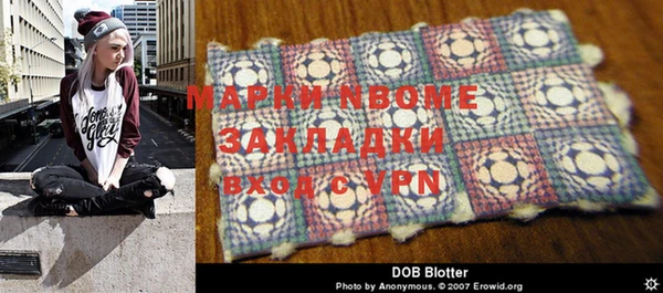 прущая мука Ростов