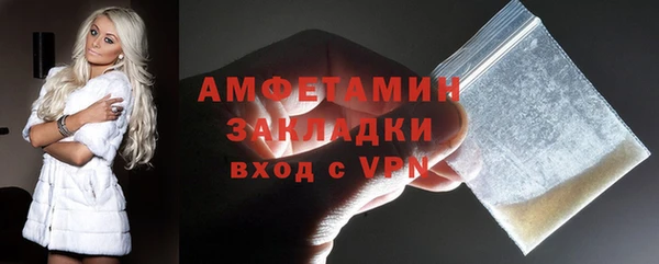 метадон Россошь