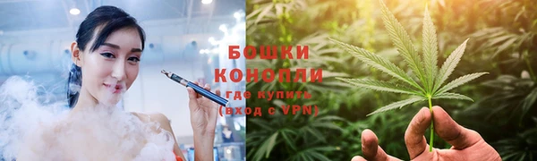 марки lsd Рославль
