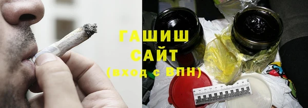 прущая мука Ростов