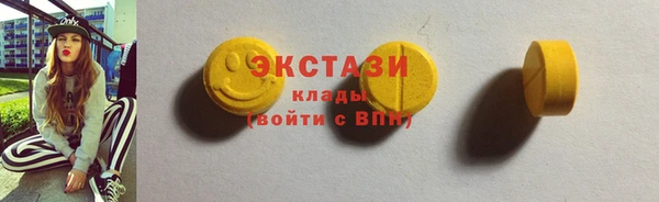 метадон Россошь