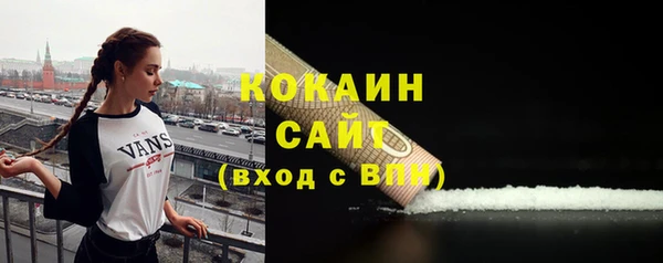 метадон Россошь