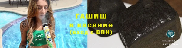 метадон Россошь