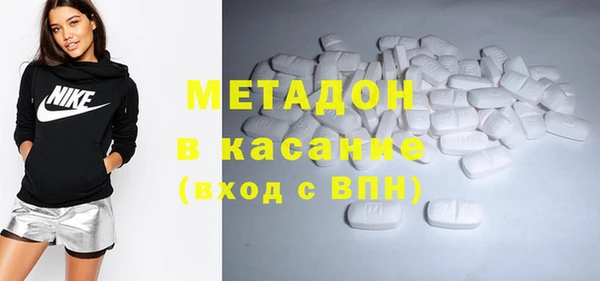 соль курить ск Губаха