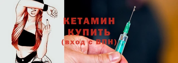 прущая мука Ростов