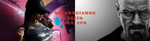 прущая мука Ростов