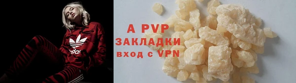 a pvp Грязи