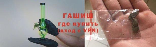 прущая мука Ростов