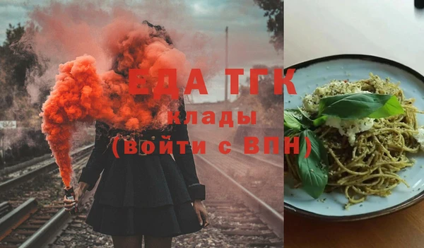 прущая мука Ростов