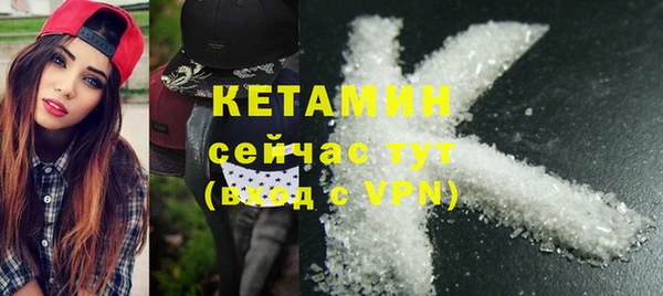 марки lsd Рославль