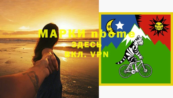прущая мука Ростов