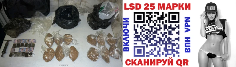 продажа наркотиков  Разумное  ЛСД экстази ecstasy 