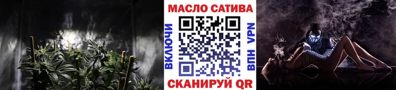 хочу   Разумное  ТГК жижа 